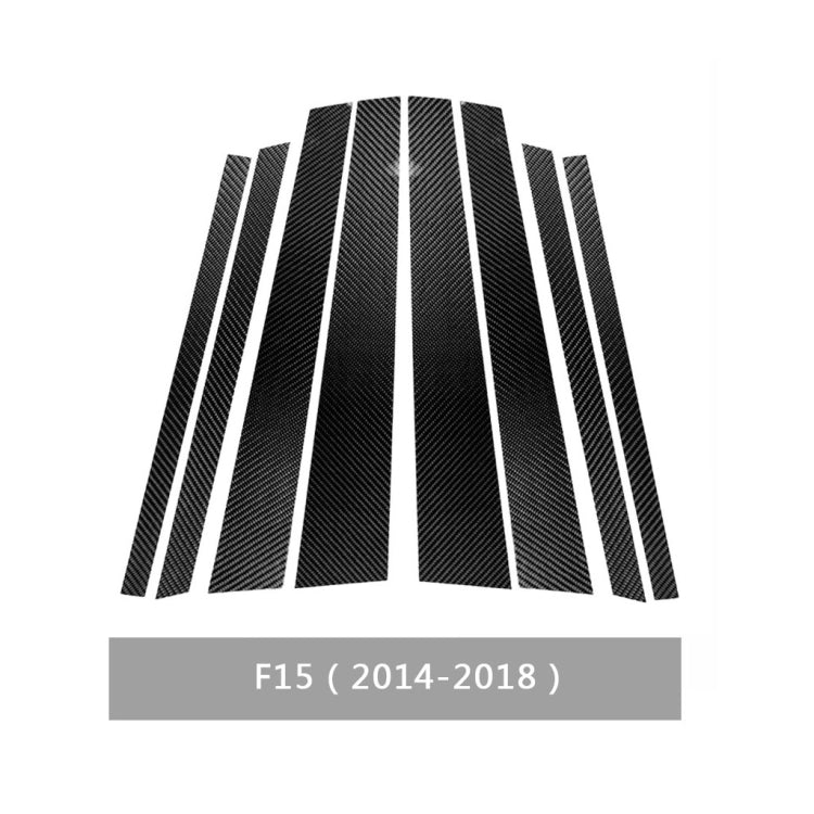 Car Carbon Fiber B Pillar Decorative Sticker for BMW X5 F15 2014-2018, Left and Right Drive Universal ÎҵÄÉ̵ê