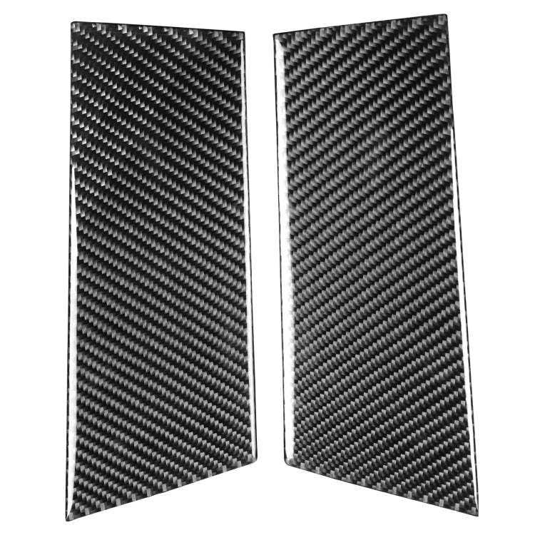 Car Carbon Fiber B-Pillar Decorative Sticker for Nissan 350Z 2003-2009, Left and Right Drive Universal ÎҵÄÉ̵ê