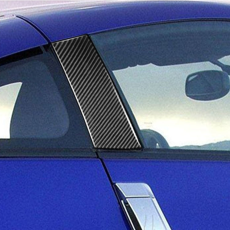 Car Carbon Fiber B-Pillar Decorative Sticker for Nissan 350Z 2003-2009, Left and Right Drive Universal ÎҵÄÉ̵ê