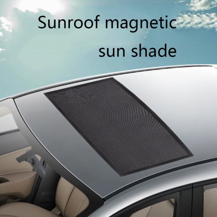 N913 Nylon Mesh Screens For Insect-Proof Dust-Proof Ventilated And Breathable Car Sunroof Magnetic Sun Shade, Size: 100x65cm ÎҵÄÉ̵ê