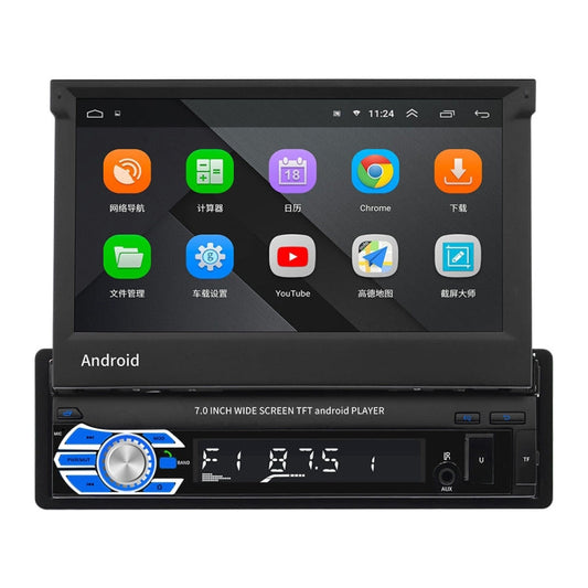 HD 7 inch Single Din Car Android Player GPS Navigation Bluetooth Touch Stereo Radio, Support Mirror Link & FM & WIFI