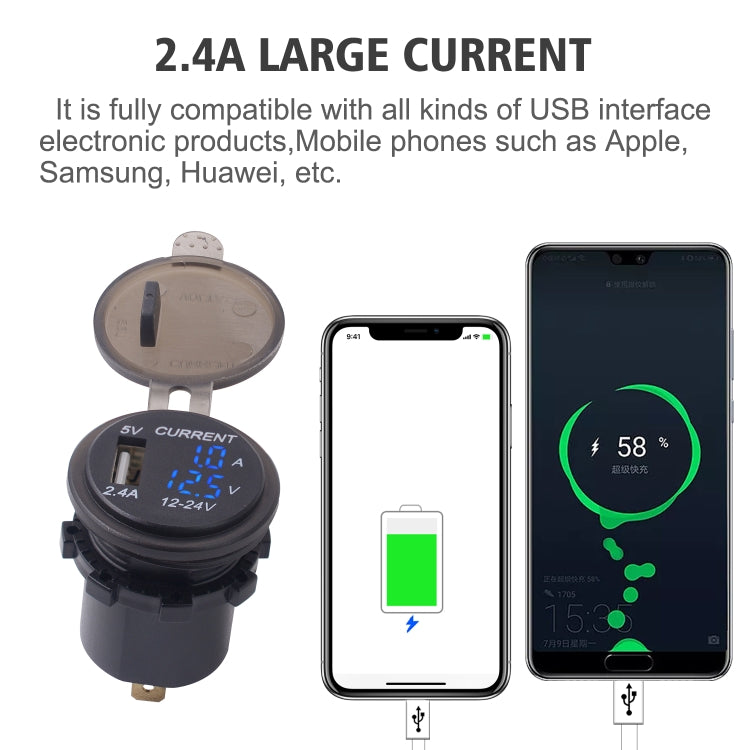 Universal Car Single Port USB Charger Power Outlet Adapter 2.4A 5V IP66 with LED Digital Voltmeter + Ammeter + 60cm Cable ÎҵÄÉ̵ê