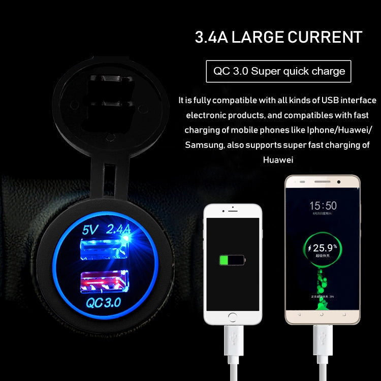 Universal Car QC3.0 Dual Port USB Charger Power Outlet Adapter 5V 2.4A IP66 with 60cm Cable ÎҵÄÉ̵ê