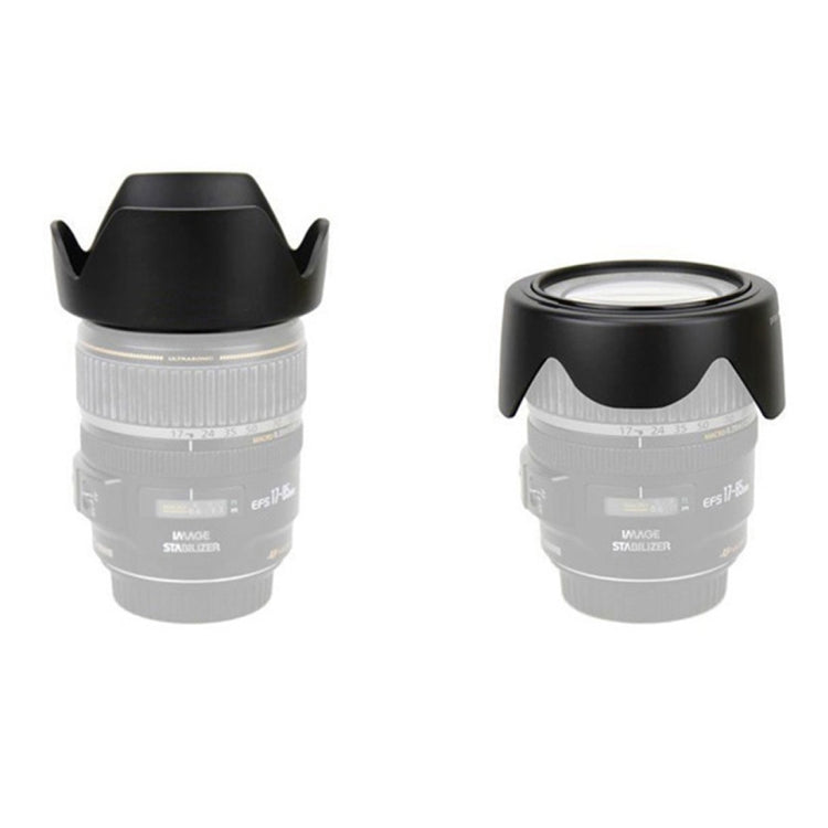 HB-45II Lens Hood Shade for NIKON AF-S NIKKOR 18-55mm DX/NIKON AF-S DX NIKKOR 18-55mm f/3.5-5.6G VR Lens My Store