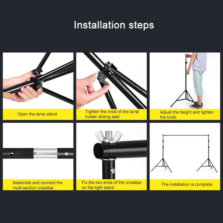 200x200cm Photo Studio Background Support Stand Backdrop Crossbar Bracket Kit