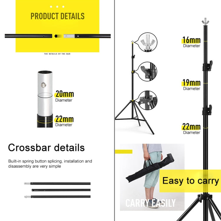 200x200cm Photo Studio Background Support Stand Backdrop Crossbar Bracket Kit