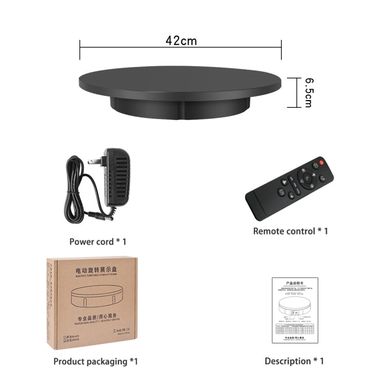 42cm Electric Rotating Display Stand Video Shooting Props Turntable, Load: 100kg, Plug-in Power, US Plug