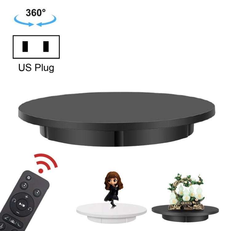 60cm Electric Rotating Display Stand Props Turntable, Load: 100kg, Plug-in Power, US Plug