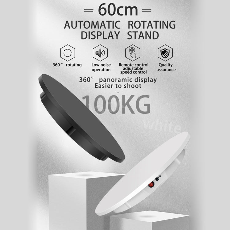 60cm Electric Rotating Display Stand Props Turntable, Load: 100kg, Plug-in Power, US Plug