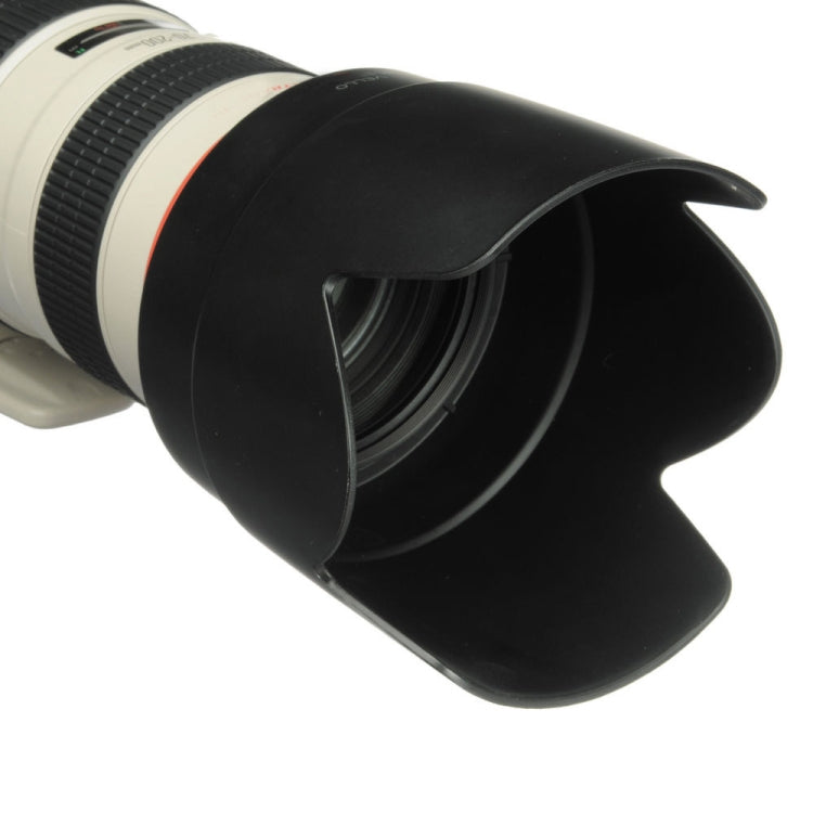 HB-29 Lens Hood Shade for Nikon AF&#8209;S 70&#8209;200mm f2.8G VR Lens