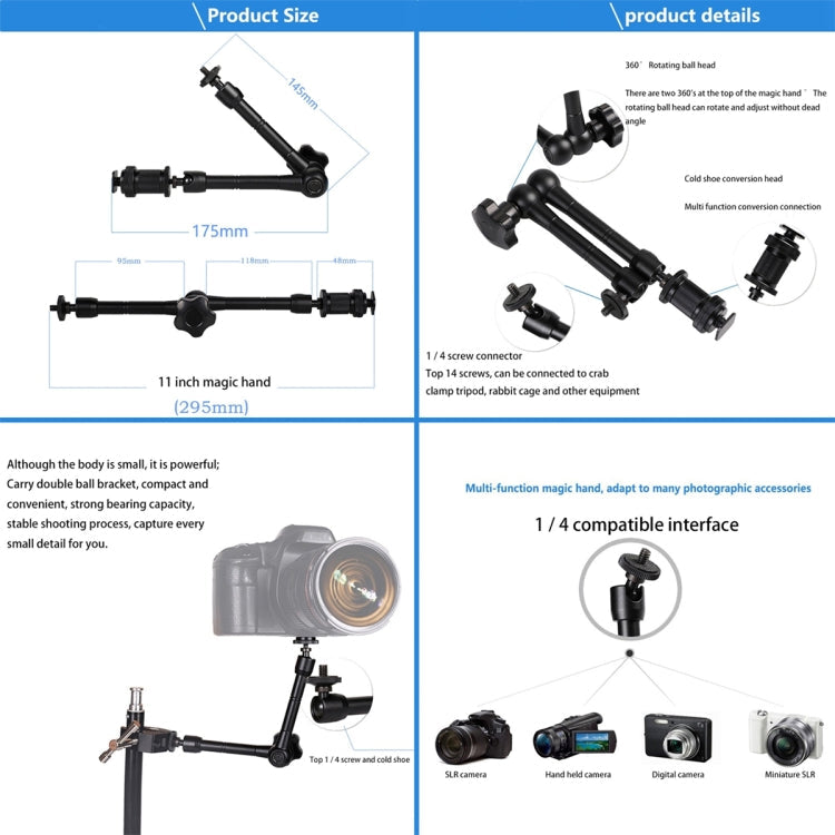 11 inch Adjustable Friction Articulating Magic Arm + Large Claws Clips