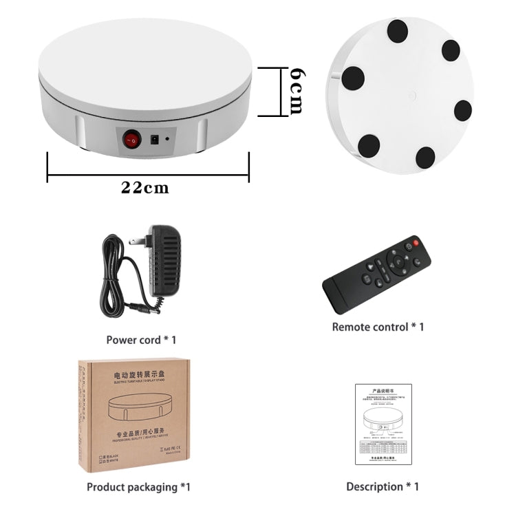 22cm Electric Rotating Display Stand Video Shooting Props Turntable, Load: 50kg, AU Plug