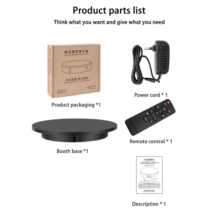 60 cm elektrisch drehbarer Displayständer mit Requisiten, Tragkraft: 100 kg, Plug-in-Power, AU-Stecker