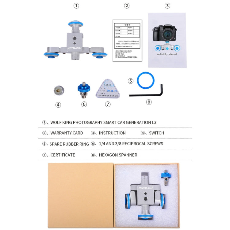 YELANGU L3 Camera Wheels Autodolly Electric Track Slider Car, Load: 6kg My Store