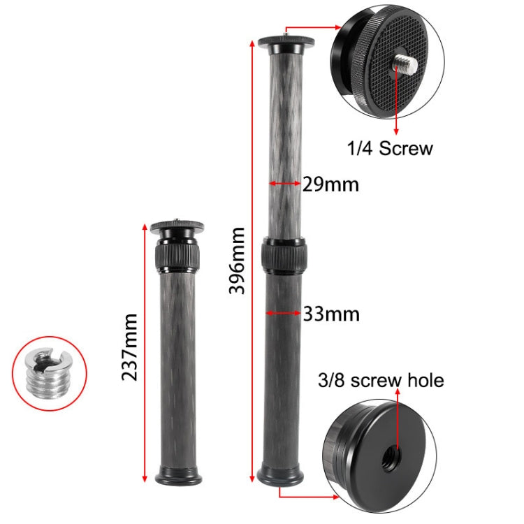 BEXIN P332C 237mm-396mm Tripod Extension Pole Carbon Fiber Center Column Tripod Extender My Store