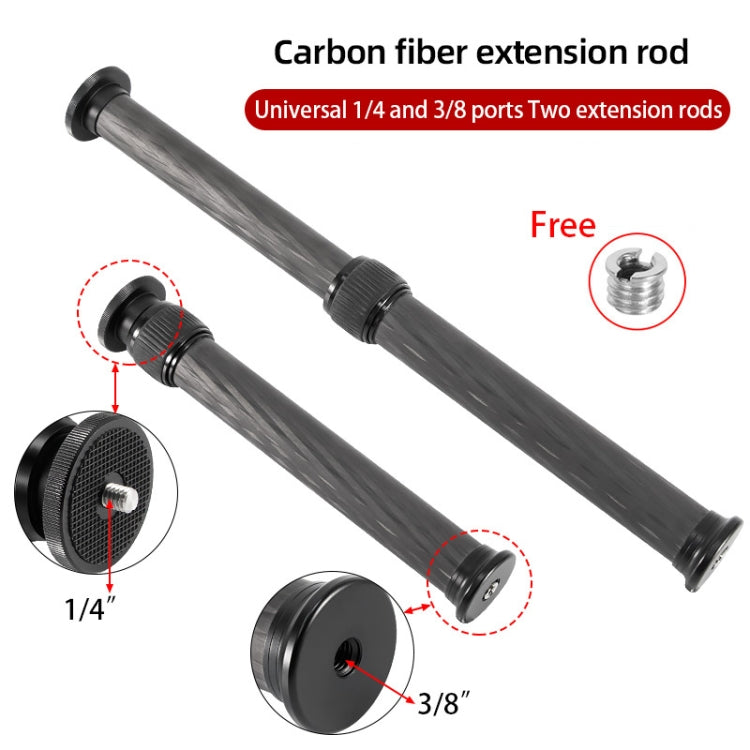 BEXIN P262C 235mm-396mm Tripod Extension Pole Carbon Fiber Center Column Tripod Extender