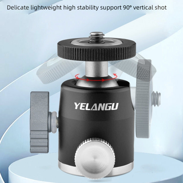 YELANGU LW-A01 Panoramic Metal Tripod Ball Head Adapter