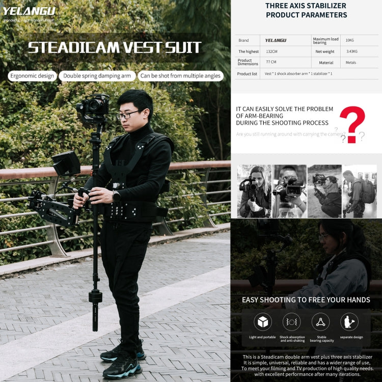 YELANGU B400 Three-axis Shock-absorbing Arm Vest Stabilizing Camera Support System Easy Rig