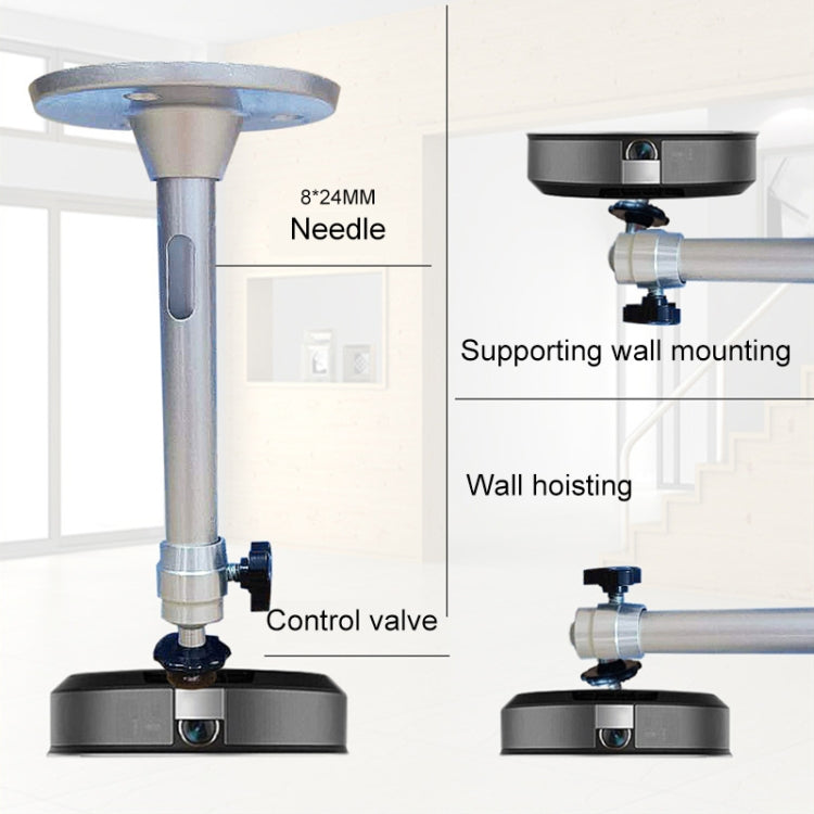 LS-302B Simple Aluminum Alloy Security Camera Projector Bracket