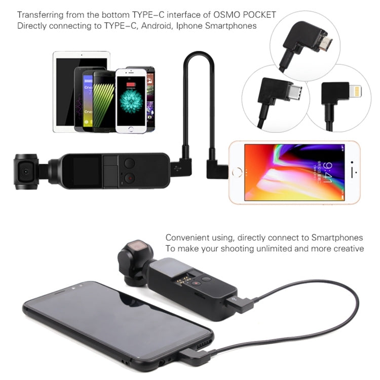 Sunnylife 30cm USB-C / Type-C to Micro USB Converting Connector Data Cable for  DJI OSMO Pocket My Store