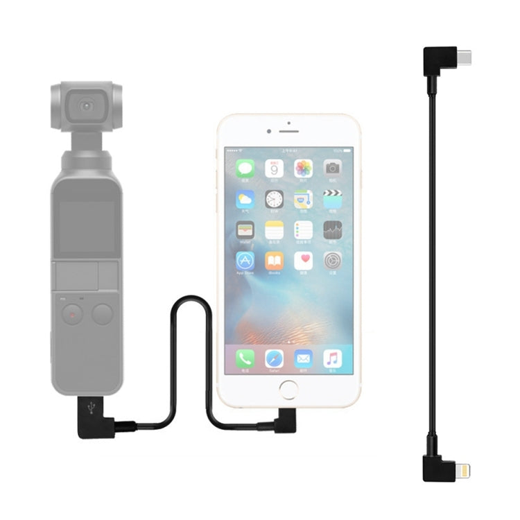 Sunnylife 30cm USB-C / Type-C to 8 Pin Converting Connector Data Cable for  DJI OSMO Pocket My Store