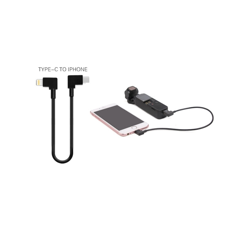 Sunnylife 30cm USB-C / Type-C to 8 Pin Converting Connector Data Cable for  DJI OSMO Pocket My Store