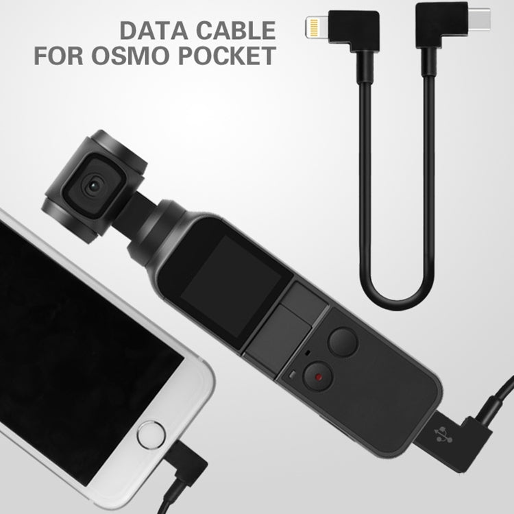 Sunnylife 30cm USB-C / Type-C to 8 Pin Converting Connector Data Cable for  DJI OSMO Pocket My Store