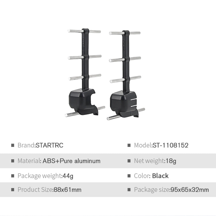 STARTRC Extended Distance Yagi Antenna Signal Enhancer for DJI Mavic Air 2 /  Air 2S My Store