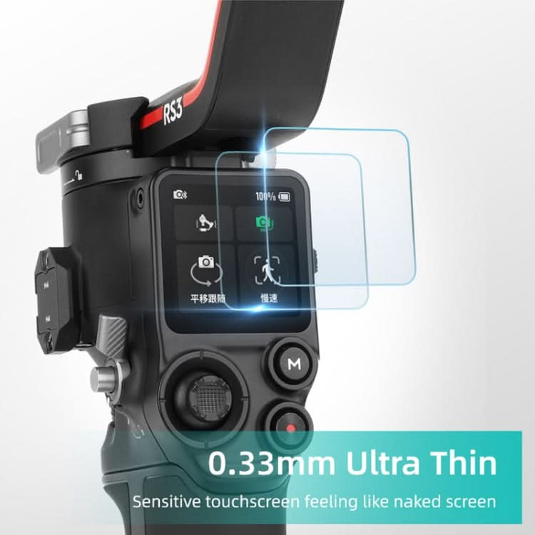 For DJI RS3 / RS3 Pro Explosion-proof Tempered Glass Screen Film My Store