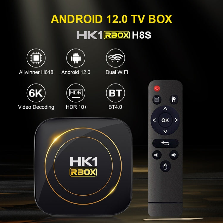 HK1 RBOX-H8S 4K Ultra HD Android 12.0 Smart TV Box with Remote Control, Allwinner H618 Quad-Core, 4GB+64GB