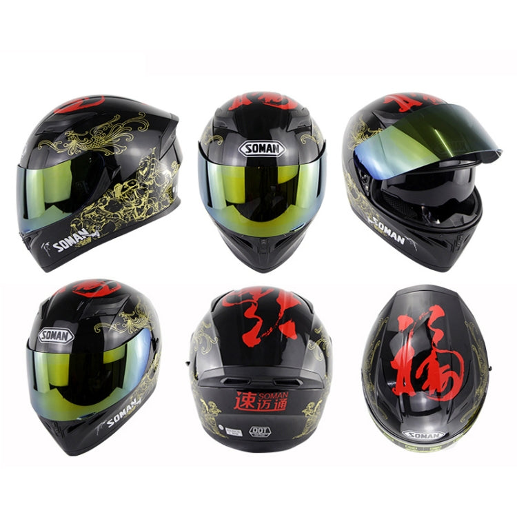 Soman SM-960 Motorcycle Electromobile Full Face Helmet Double Lens Protective Helmet