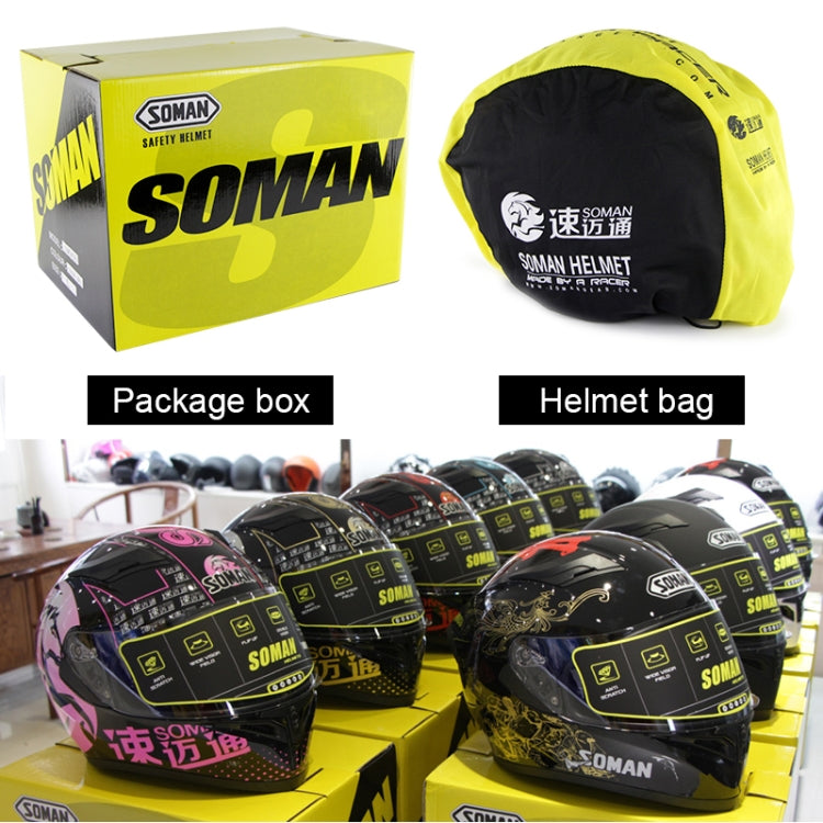 Soman SM-960 Motorcycle Electromobile Full Face Helmet Double Lens Protective Helmet