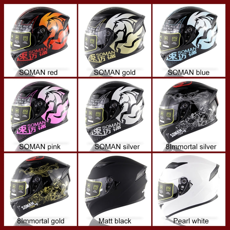 Soman SM-960 Motorcycle Electromobile Full Face Helmet Double Lens Protective Helmet