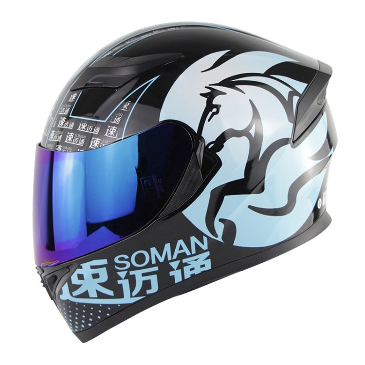 Soman SM-960 Motorcycle Electromobile Full Face Helmet Double Lens Protective Helmet