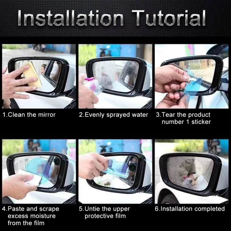 Car PET Rearview Mirror Protective Window Clear Anti-fog Waterproof Rain Shield Film, Series 2 ÎҵÄÉ̵ê