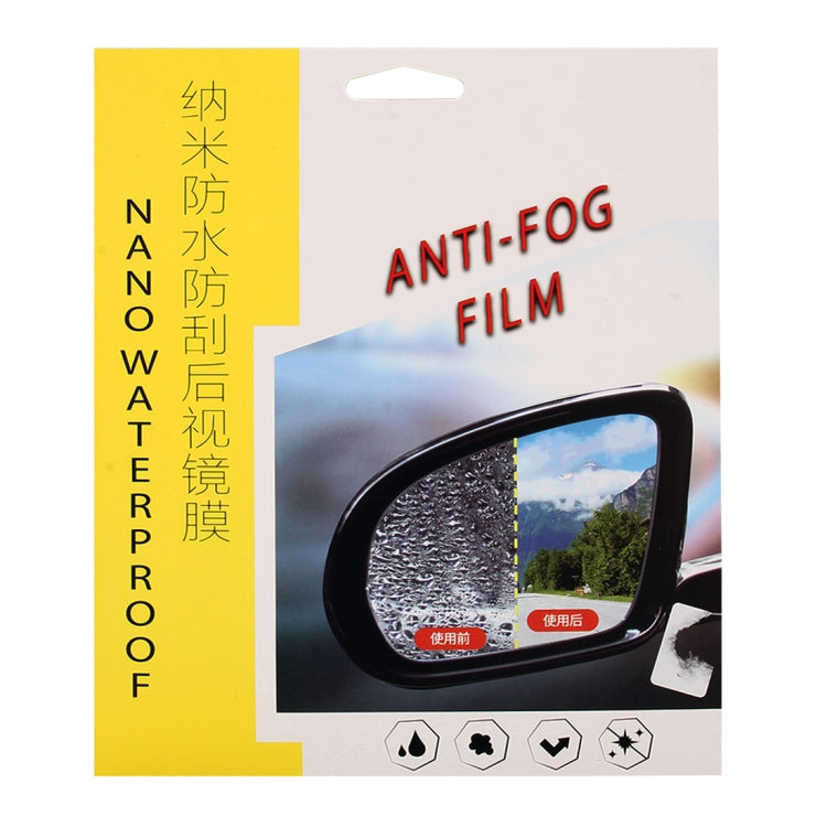 Car Round PET Rearview Mirror Protective Window Clear Anti-fog Waterproof Rain Shield Film ÎҵÄÉ̵ê