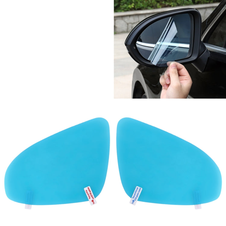 Car Round PET Rearview Mirror Protective Window Clear Anti-fog Waterproof Rain Shield Film ÎҵÄÉ̵ê