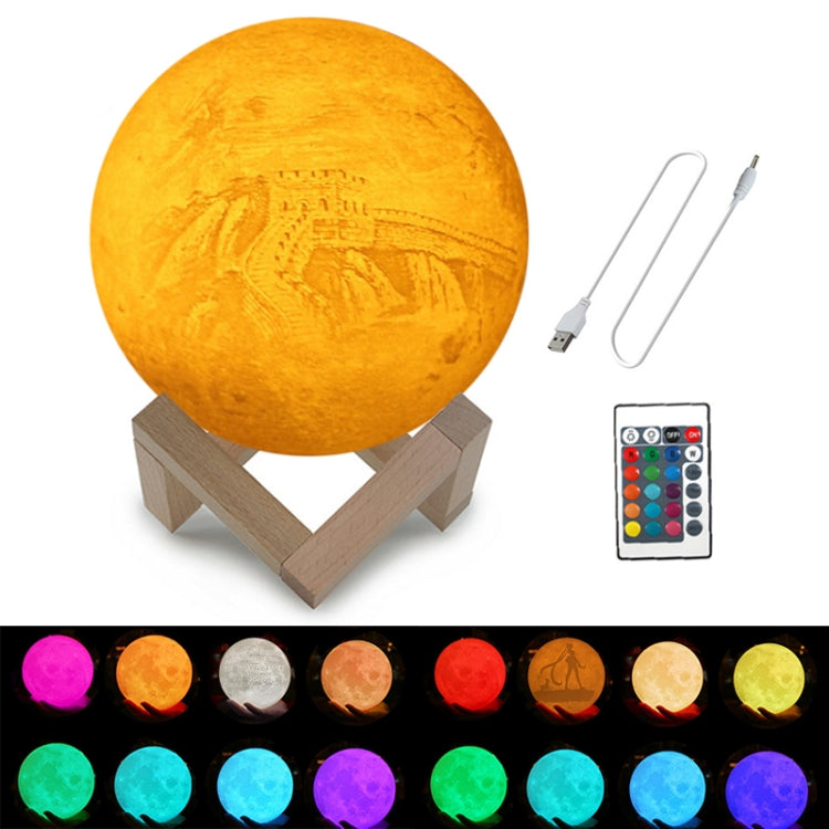 Customized 16-colors 3D Print Moon Lamp USB Charging Energy-saving LED Night Light with Remote Control & Wooden Holder Base My Store