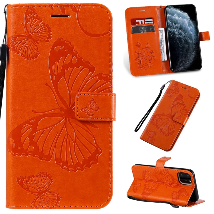 Pressed Printing Butterfly Pattern Horizontal Flip PU Leather Case with Holder & Card Slots & Wallet & Lanyard, Series 3 My Store