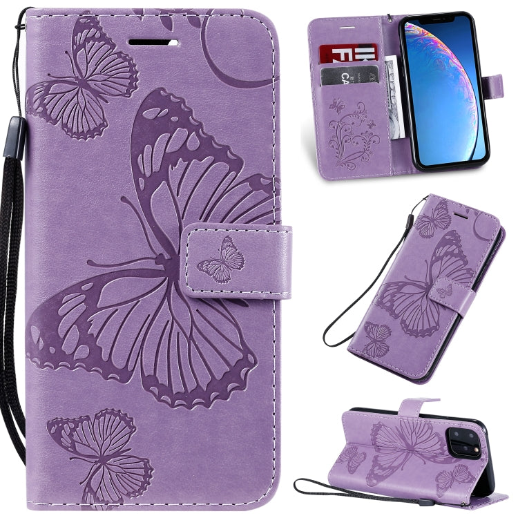 Pressed Printing Butterfly Pattern Horizontal Flip PU Leather Case with Holder & Card Slots & Wallet & Lanyard, Series 3 My Store