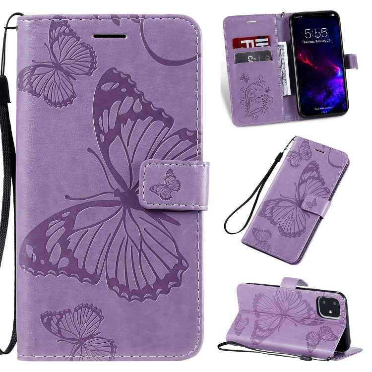 Pressed Printing Butterfly Pattern Horizontal Flip PU Leather Case with Holder & Card Slots & Wallet & Lanyard, Series 1 My Store