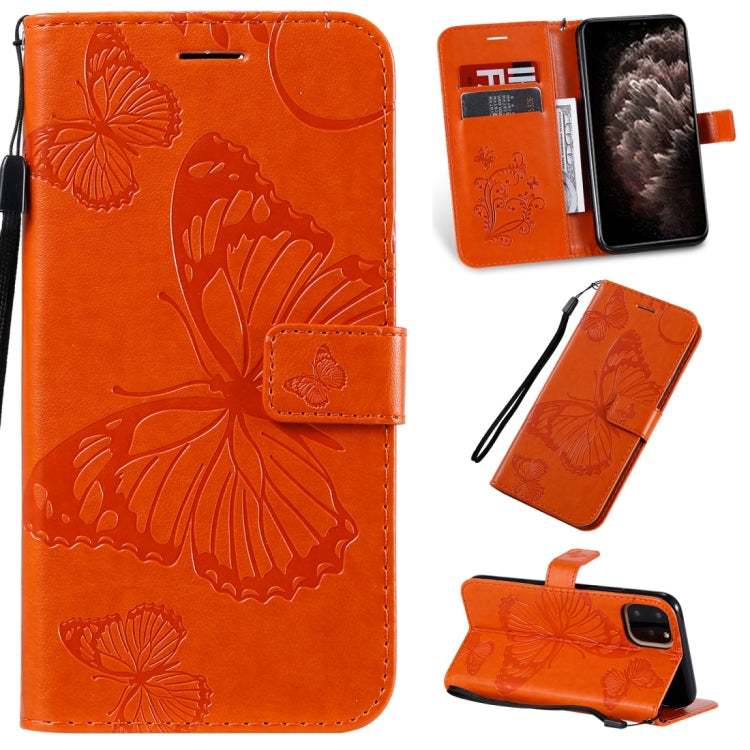 Pressed Printing Butterfly Pattern Horizontal Flip PU Leather Case with Holder & Card Slots & Wallet & Lanyard, Series 4 My Store