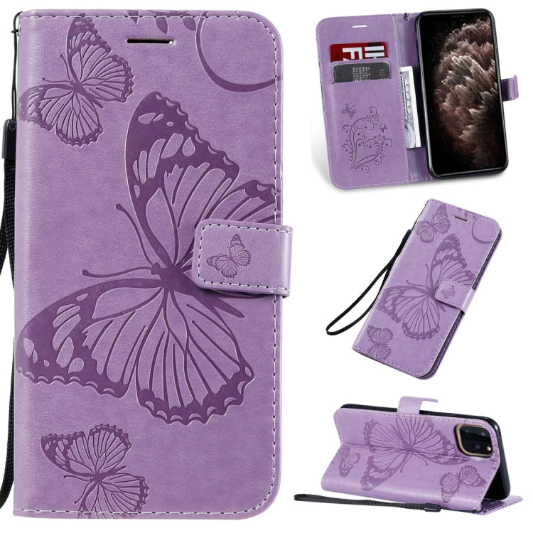 Pressed Printing Butterfly Pattern Horizontal Flip PU Leather Case with Holder & Card Slots & Wallet & Lanyard, Series 4 My Store