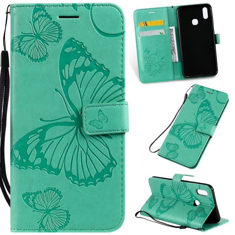 Pressed Printing Butterfly Pattern Horizontal Flip PU Leather Case with Holder & Card Slots & Wallet & Lanyard, Series 3