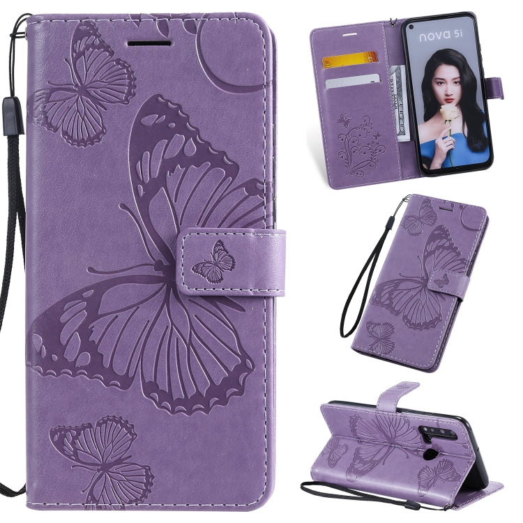 Pressed Printing Butterfly Pattern Horizontal Flip PU Leather Case with Holder & Card Slots & Wallet & Lanyard, Series 1 My Store