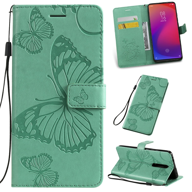 Pressed Printing Butterfly Pattern Horizontal Flip PU Leather Case with Holder & Card Slots & Wallet & Lanyard, Series 4 My Store