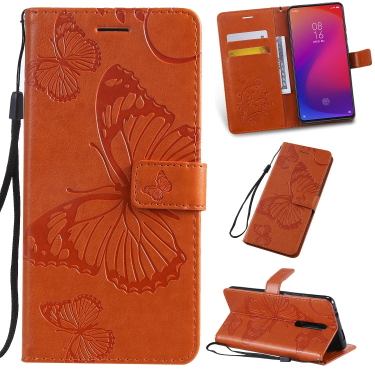 Pressed Printing Butterfly Pattern Horizontal Flip PU Leather Case with Holder & Card Slots & Wallet & Lanyard, Series 4 My Store