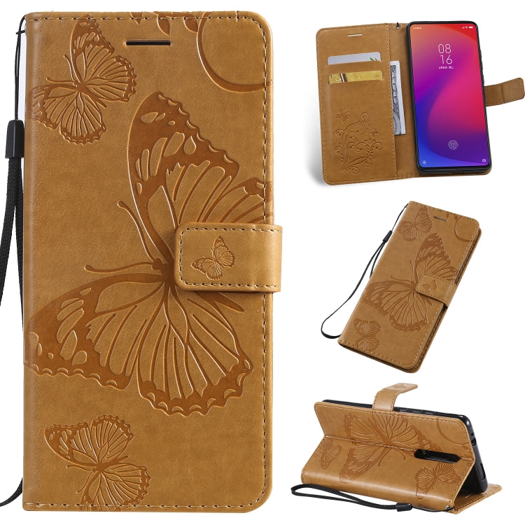 Pressed Printing Butterfly Pattern Horizontal Flip PU Leather Case with Holder & Card Slots & Wallet & Lanyard, Series 4 My Store