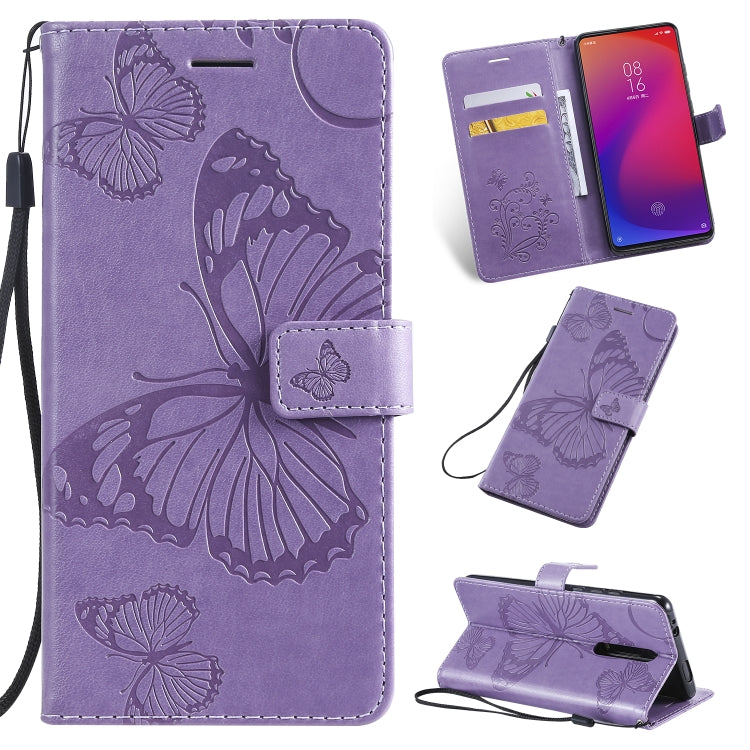 Pressed Printing Butterfly Pattern Horizontal Flip PU Leather Case with Holder & Card Slots & Wallet & Lanyard, Series 4 My Store