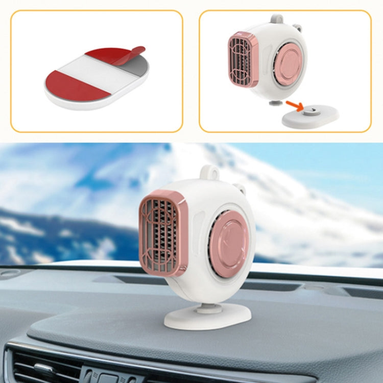 Portable Car Dashboard Electric Heater Winter Defroster ÎҵÄÉ̵ê